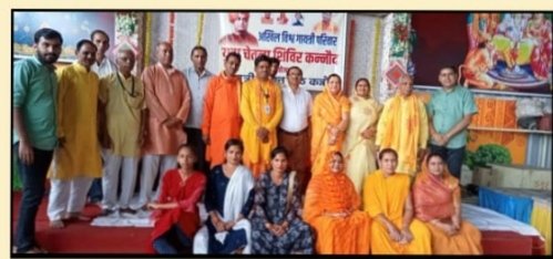 युवाओं का यौवन मां भारती की अमानत है इसे राष्ट्र निर्माण मे लगाए – गायत्री परिवार