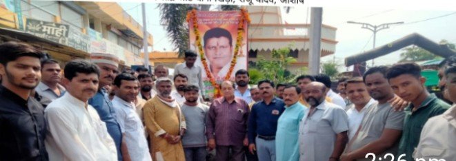कांग्रेस नेता स्व. कैलाश जाट को चतुर्थ पुण्यतिथि पर दी श्रद्धांजलि, रोगियों को बांटे फल