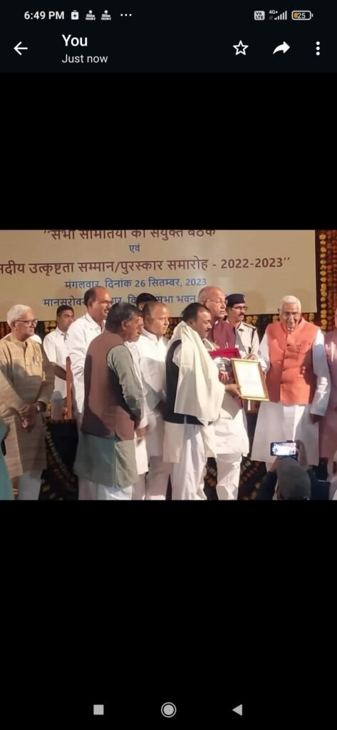 खातेगांव  विधानसभा के लोकप्रिय विधायक भैया आशीष शर्मा जी को सर्वश्रेष्ठ विधायक का पुरस्कार मिलने पर बहुत-बहुत बधाई खातेगांव विधानसभा का नाम रोशन हो गया