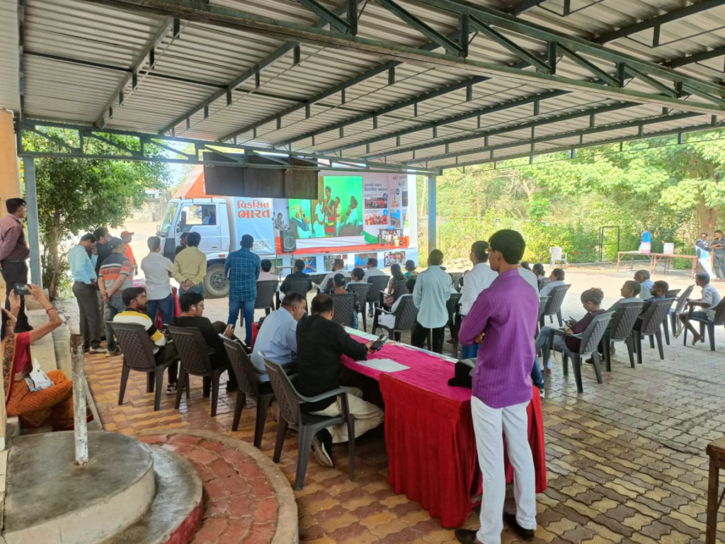 <em>ભરૂચ જિલ્લાના ઝઘડીયા તાલુકાના ઉચેડીયા ગામે વિકસીત ભારત સંકલ્પયાત્રાનો રથ આવી પહોચ્યો</em>