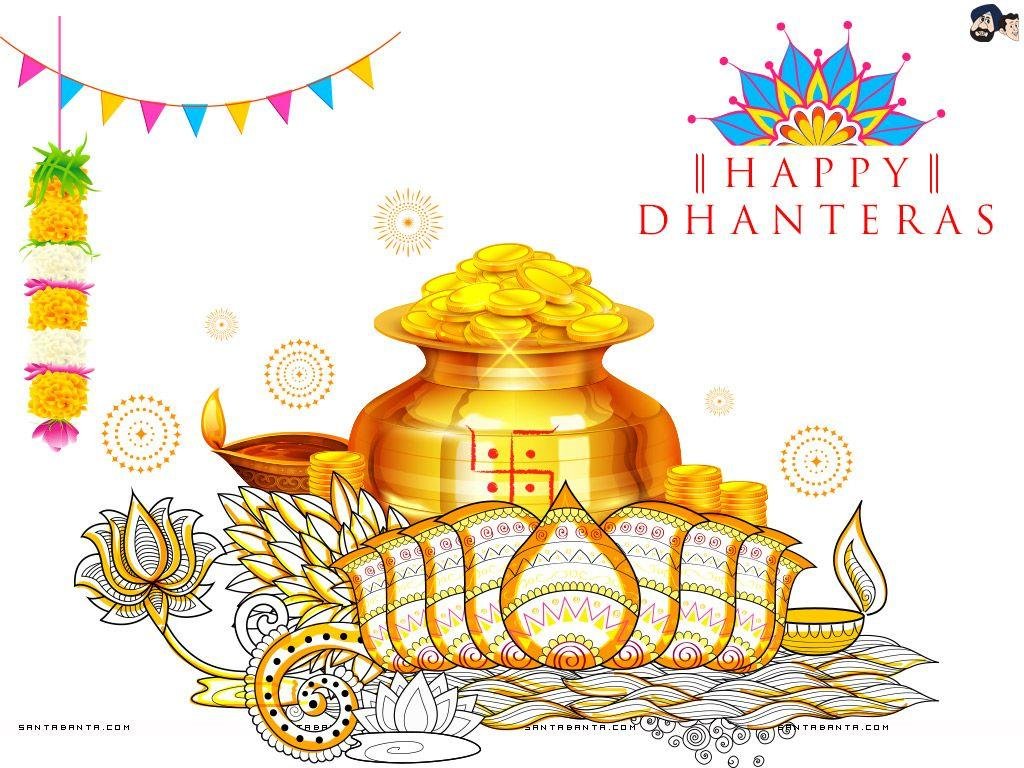 તમને અને તમારા પરિવાર ને ધનતેરસની ખૂબ ખૂબ શુભેચ્છાઓ