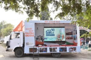 આજથી ભરૂચ જિલ્લાના ઝઘડીયા અને વાલિયા તાલુકાઓમાં ‘વિકસિત ભારત સંકલ્પયાત્રા-૨’નો પ્રારંભ.
