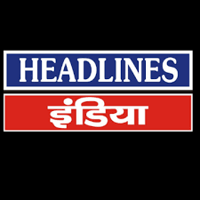 HEADLINES हाथरस हादसे की FIR में बाबा का नाम नहीं