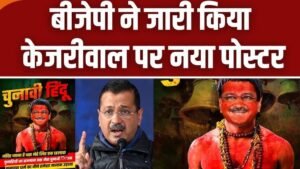 DELHI