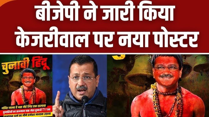 DELHI