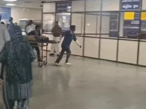 AHMEDABAD