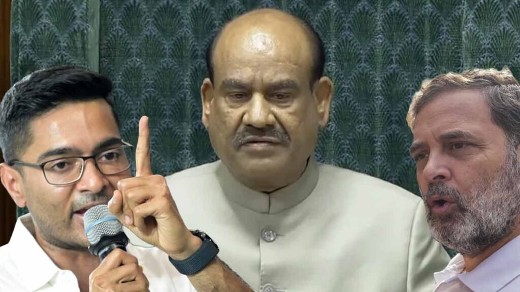 লোকসভার স্পিকার ওম বিড়লা এ বার তৃণমূলেরও নিশানায়! কংগ্রেস, সমাজবাদী পার্টির আনা অনাস্থা প্রস্তাব সমর্থনের সিদ্ধান্ত