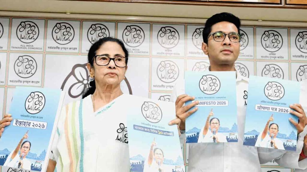 বার দুয়ারে চিকিৎসা