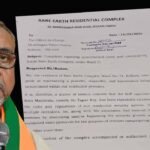 জোর করে আবাসনে ঢুকে ভোটপ্রচার করেছেন, তাপসের বিরুদ্ধে থানায় অভিযোগ! কী বললেন বিজেপি প্রার্থী?