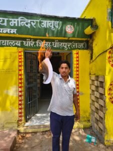 प्रदेश में आयुष नर्सेज ने जॉब चार्ट आदेश की जलाई होली