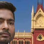 মন্তব্য ‘দায়িত্বজ্ঞানহীন’ বলেও আপাতত স্বস্তি অভিষেককে! ৩১ জুলাই পর্যন্ত কড়া পদক্ষেপ নয়, নির্দেশ দিল হাই কোর্ট